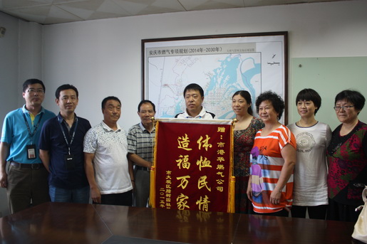 通氣難題一朝解，優(yōu)質服務獲點贊